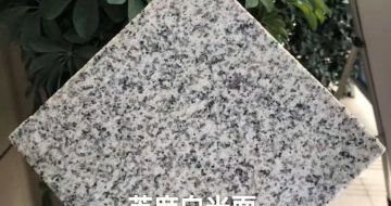 临汾芝麻白石材用途及优势介绍