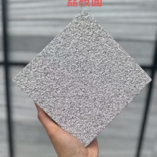 临汾 芝麻灰荔枝面