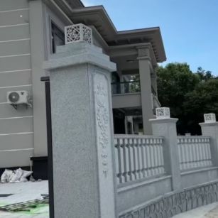 临汾 芝麻白别墅围墙栏杆，私人订制