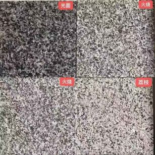 临汾 芝麻黑光面，芝麻黑火烧面，芝麻黑荔枝面