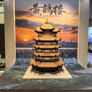 临汾仿古石文创作品-黄鹤楼