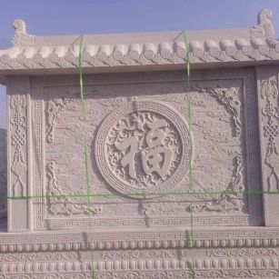 临汾 芝麻白花岗岩屏风，照壁，影壁
