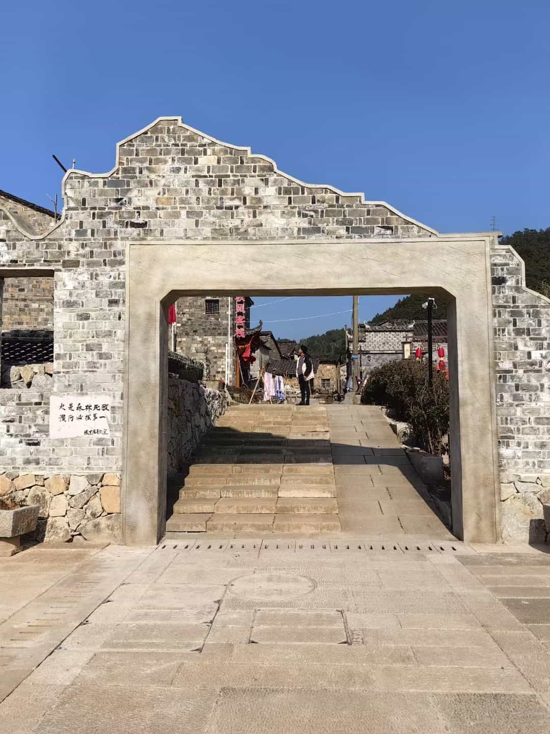 临汾仿古石铺装效果