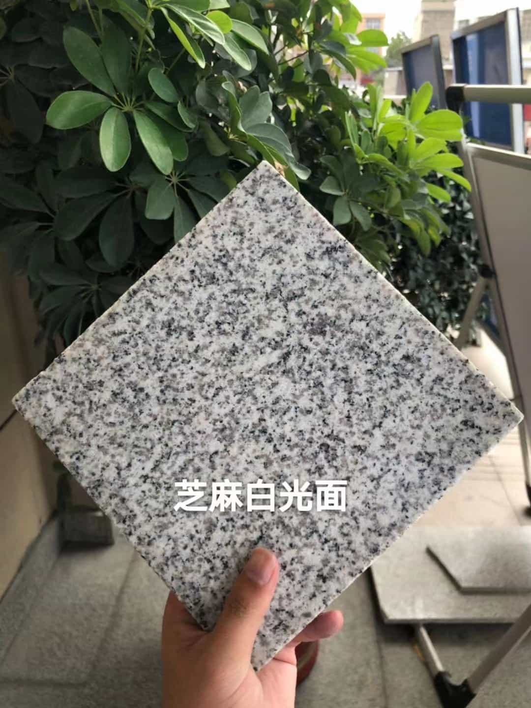 临汾芝麻白石材用途及优势介绍