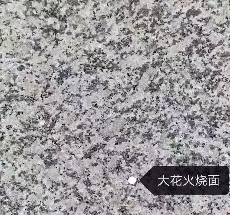 临汾 芙蓉白（芝麻白大花）火烧面