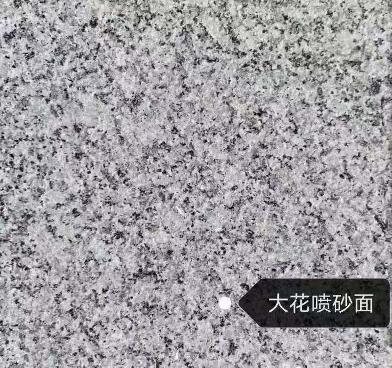 临汾 芙蓉白（芝麻白大花）荔枝面